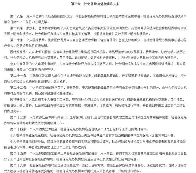 1700708906485225.jpg 圖片2.jpg
