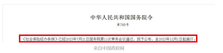 1700710204357241.png 圖片.png